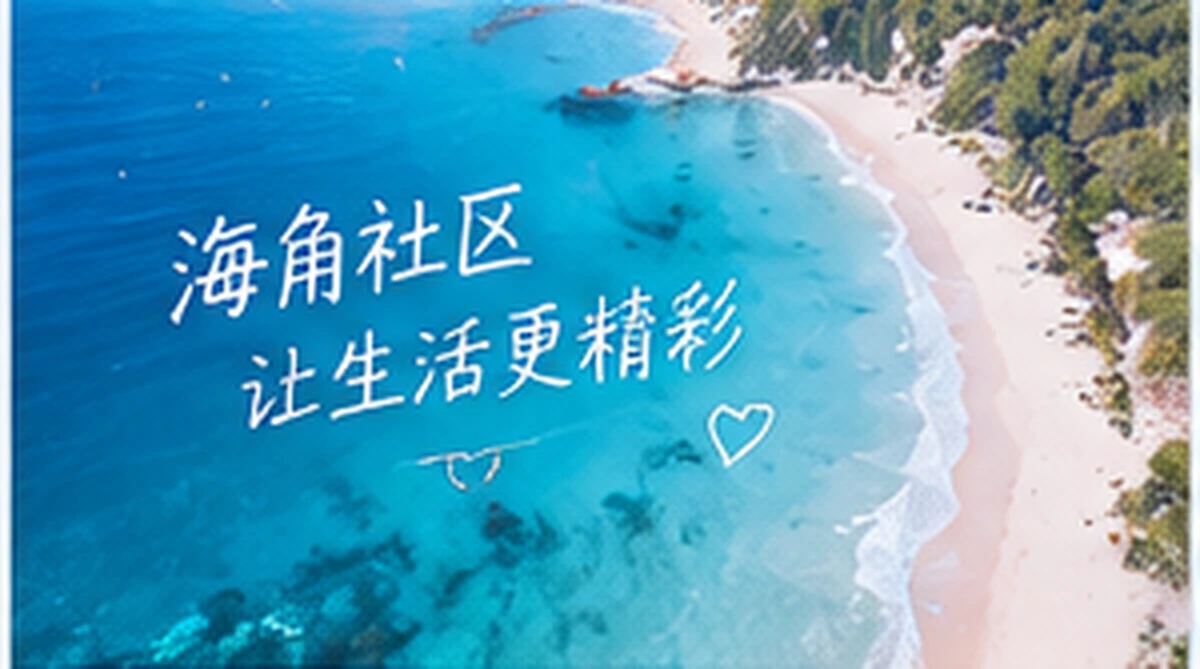 一座城市醒来之前