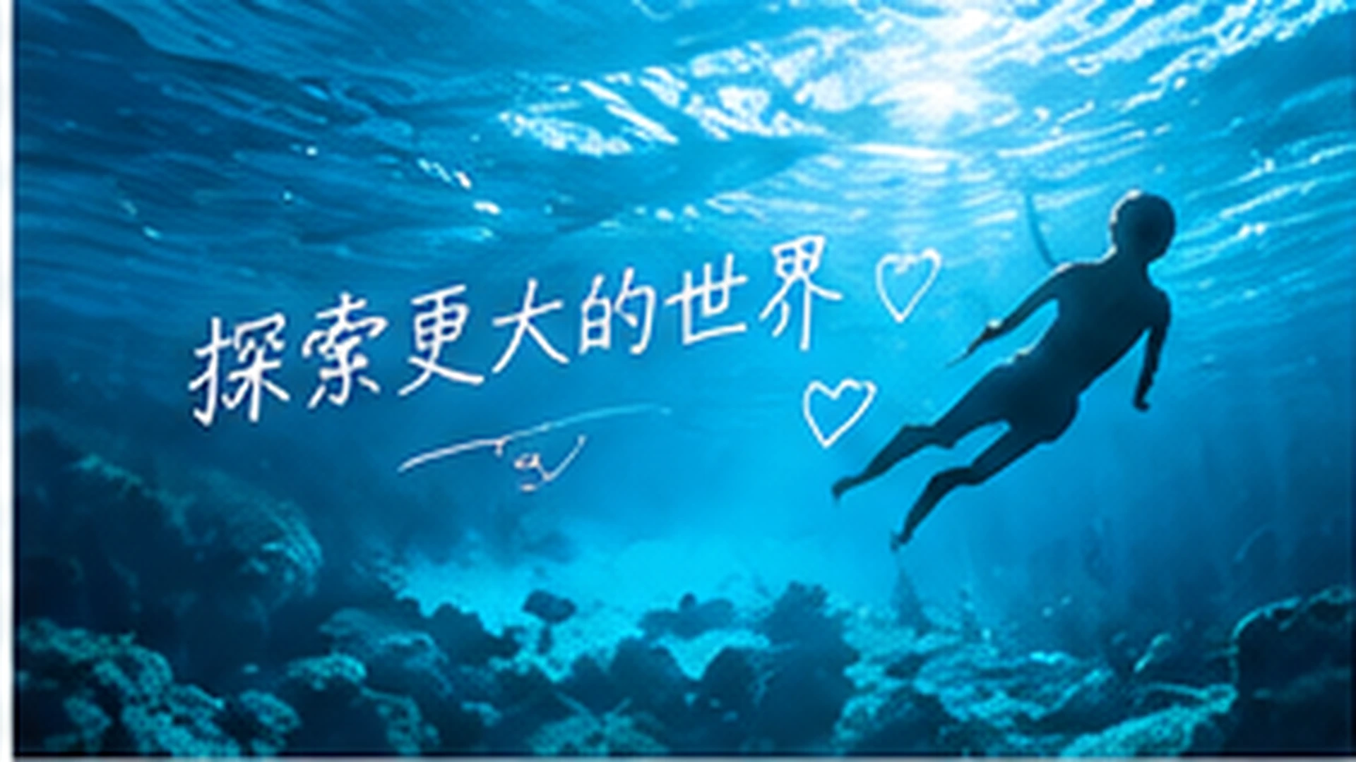 直播现场专题