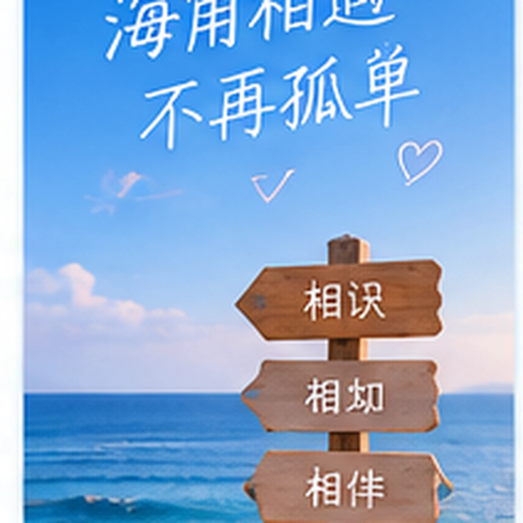 周末餐桌里的家常菜