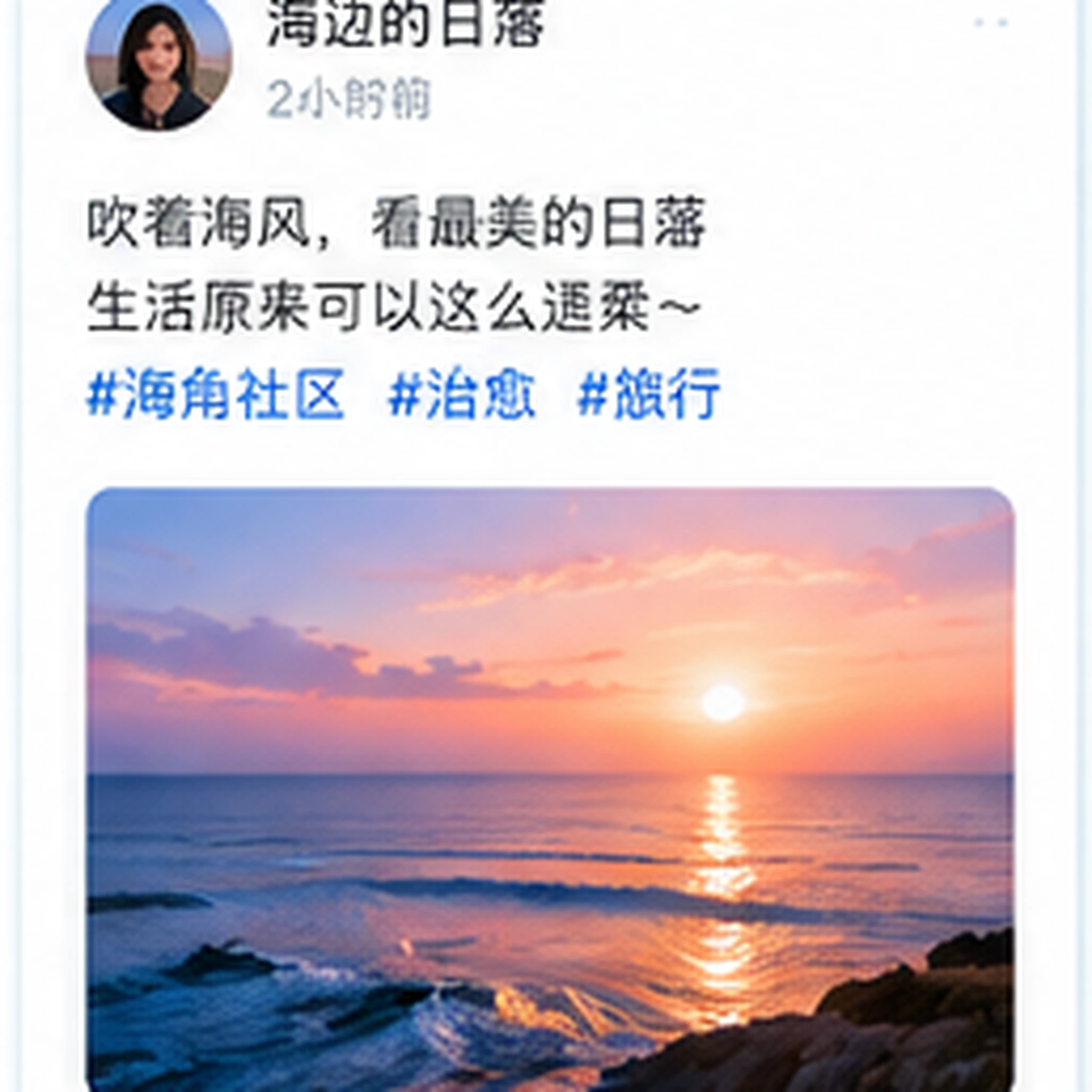 朋友聚会里的随机任务