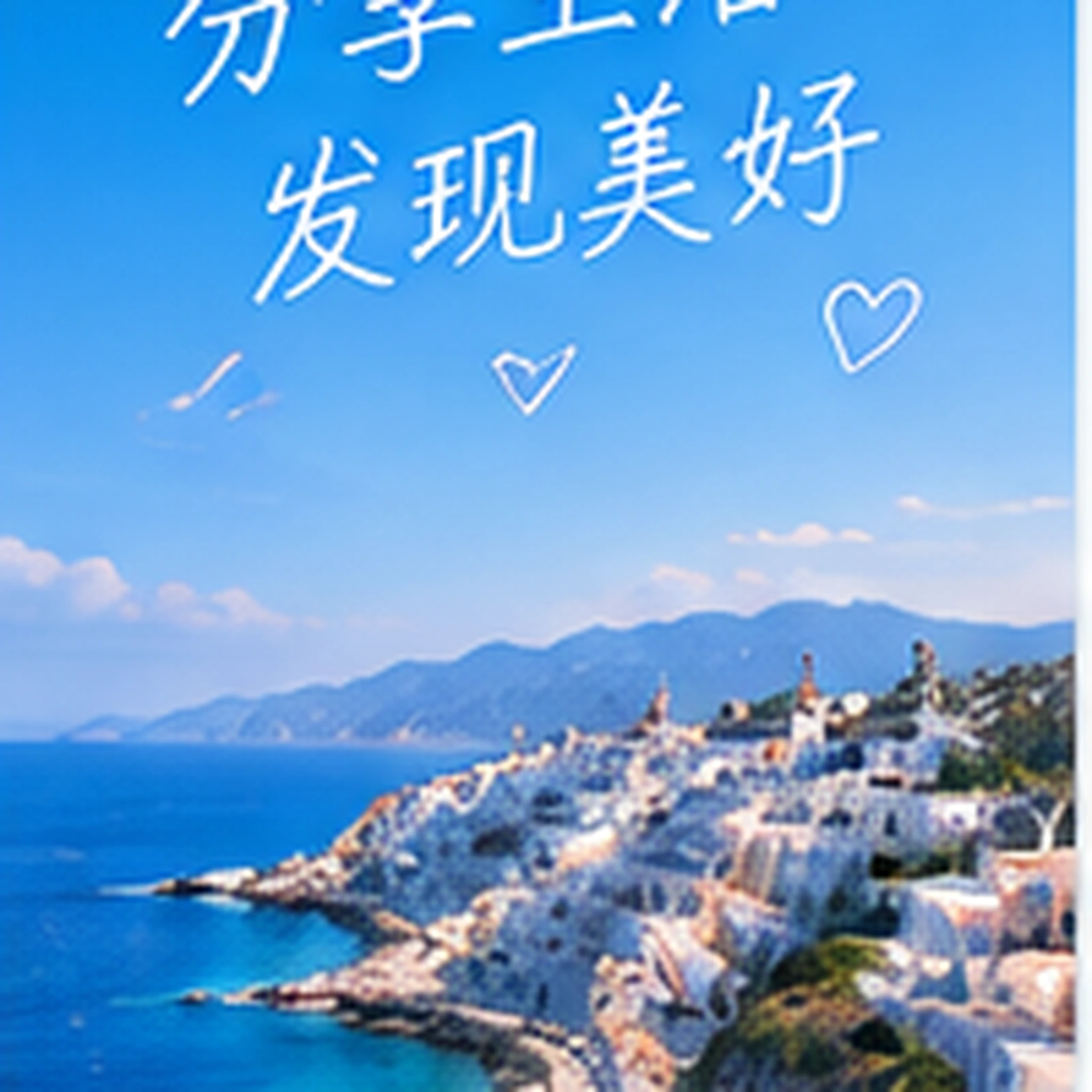 清晨厨房里的早餐仪式